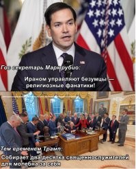 Лишь о политике и только о ней