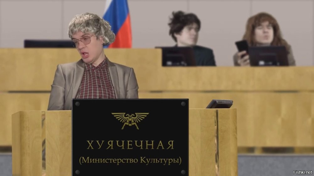 В Курской области пообещали наказать ответственную за неприличную опечатку в дипломах для детей