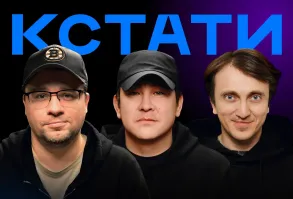 эти давно уже над Азаматом так издеваются