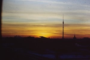 Москвва, проспект Мира в сторону центра. Мост через реку Яуза. 1977 год.