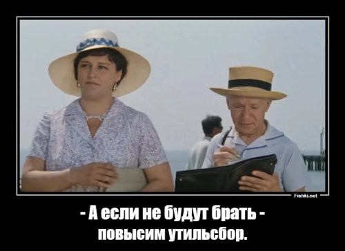 Минпромторг опубликовал список автомобилей, разрешенных для работы в такси