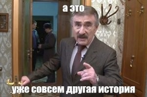 Смешные картинки