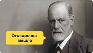 В Курской области пообещали наказать ответственную за неприличную опечатку в дипломах для детей