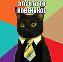 Таксист приехал за пассажиром на «КамАЗе»