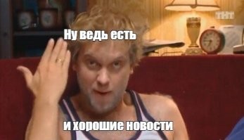 Бывшего главу азербайджанской диаспоры Урала отправили в колонию на 22 года