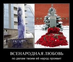 Политическая рубрика от&nbsp;NAZARETH за&nbsp;05.03.26. Новости, события, комментарии - 2030 /вечерний/