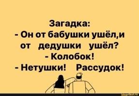 Небольшая ошибка  и гольф-кар отправился в самостоятельную поездку