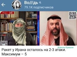 Лишь о политике и только о ней