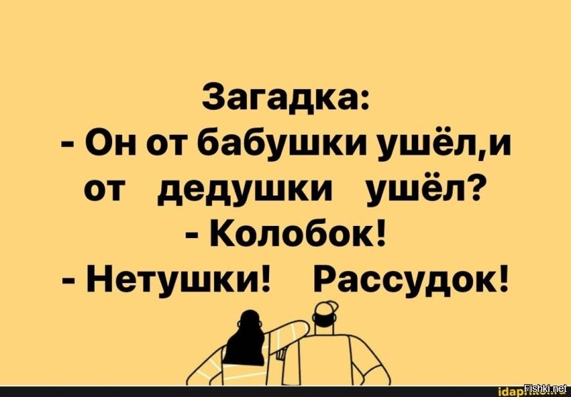 Небольшая ошибка  и гольф-кар отправился в самостоятельную поездку
