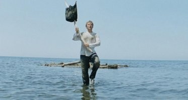 В России запатентован товарный знак Lada Parus