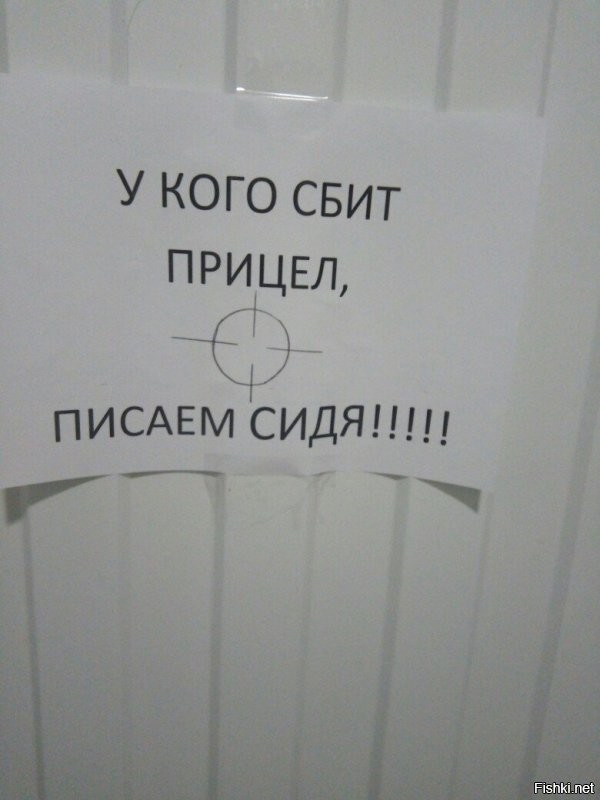Солянка от 06.03.2026