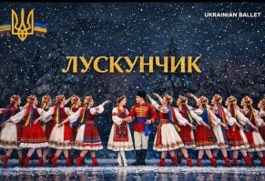 Вот такое у них видел!