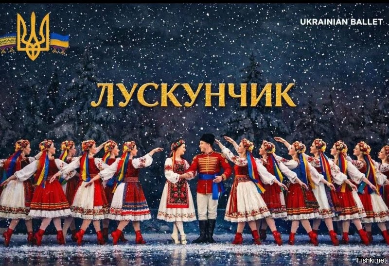 Вот такое у них видел!