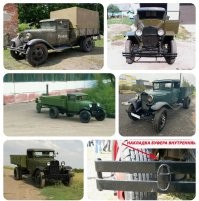 А я давно говорю, бампер должен быть бампером и защищать машину и кошелёк её владельца от излишних затрат. 
А не быть одной из дорогих кузовных деталей!