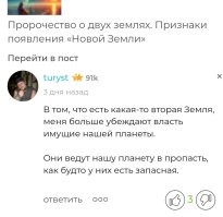 Смешные картинки