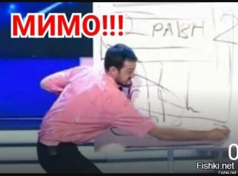 Скрины из соцсетей