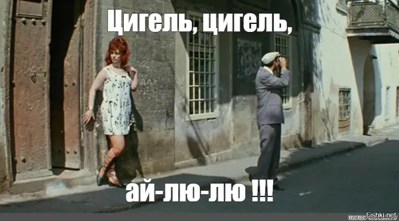 Русских туристов в Паттайе буквально атакуют местные ночные бабочки