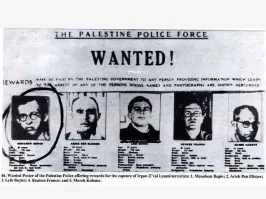 Вспомнился один лауреат Нобелевской премии Мира.
Он же премьер Израиля
Он же террорист.