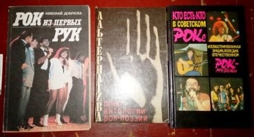 В доме на Рубинштейна с «несчастливым» номером (часть II)