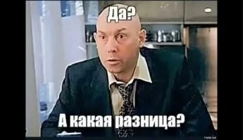 Лишь о политике и только о ней