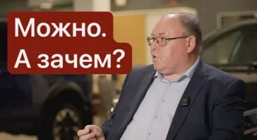 В&nbsp;Роспатенте зарегистрировали образ пугающего памятника Алёнке