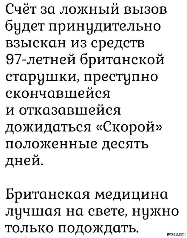 "Lily Was Here" - инструментальный трек, созданный в 1989 году британским муз...