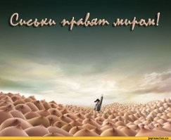 Кубики