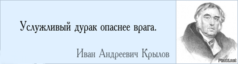 В Краснодарском крае мальчика-пловца дисквалифицировали из-за надписи на плавках