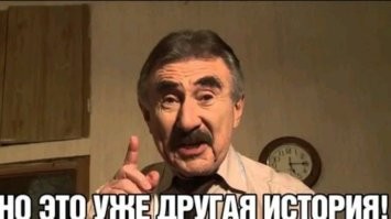 Более 800 000 рублей заплатит россиянин за селфи на троне Павла I