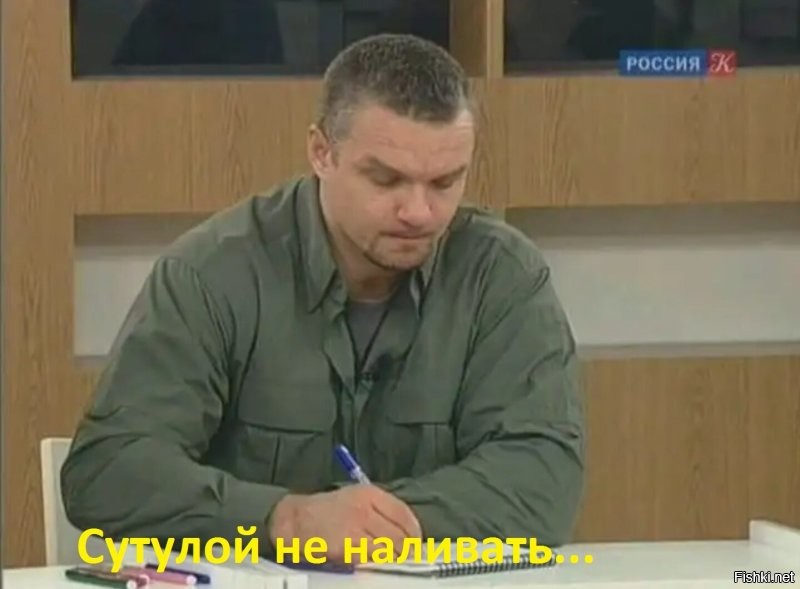Солянка от 06.03.2026