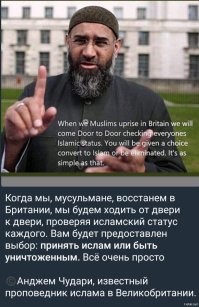 Всё там по плану идет...
