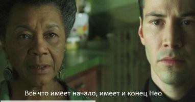 Солнце "худеет", а Земля отдаляется. Что будет дальше?