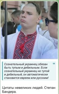 Х... ну что с них взять?