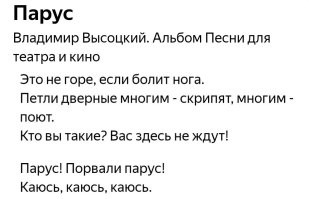 В России запатентован товарный знак Lada Parus