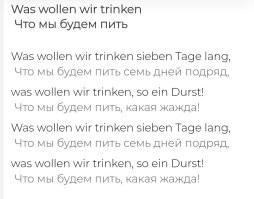 Такая музыка бы тоже подошла.