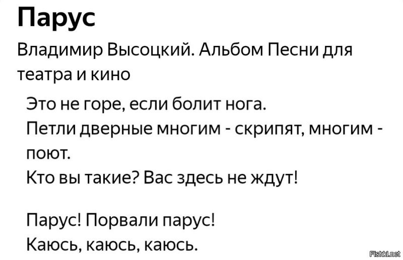 В России запатентован товарный знак Lada Parus