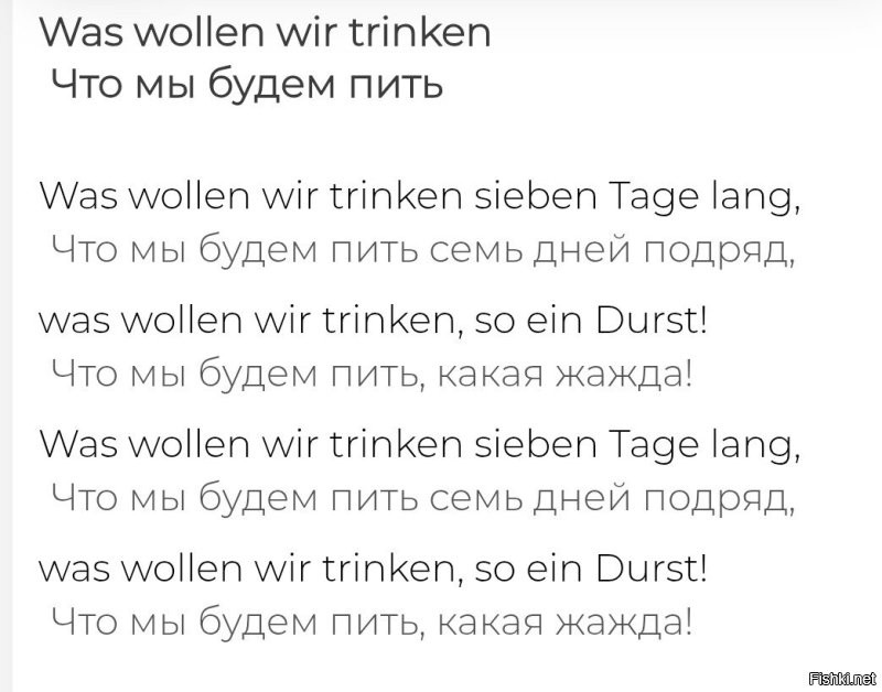 Такая музыка бы тоже подошла.