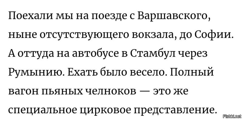 Интересные фотографии 1990 -х
