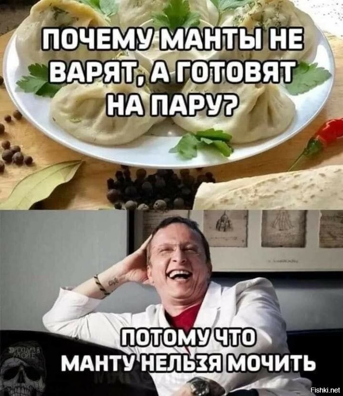 Солянка от 06.03.2026