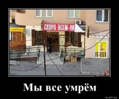 Солнце "худеет", а Земля отдаляется. Что будет дальше?