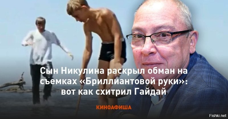 «А ну, щенок, в сторону! Пшел отсюда!»