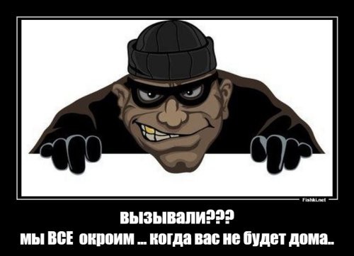 Аварийное вскрытие двери в квартиру: как отличить профессионального мастера от дилетанта
