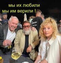 Два в Израиле, одна в штатах
