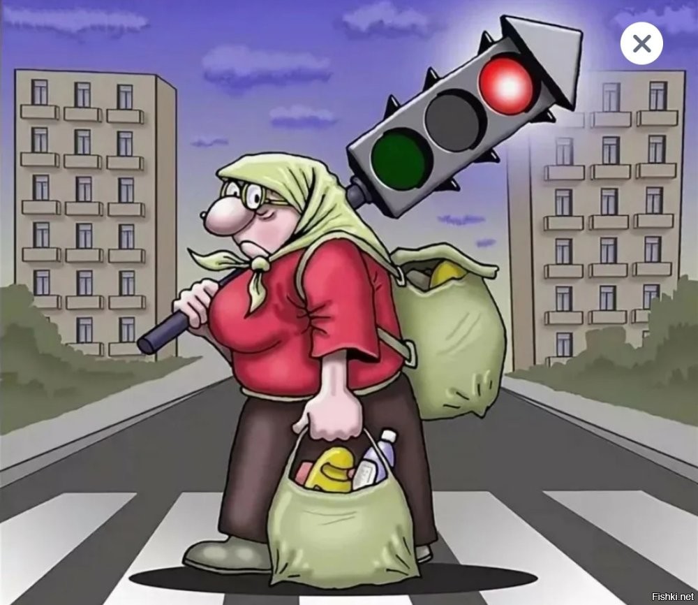 Ну, и флаг вам на шею, и барабан в руки