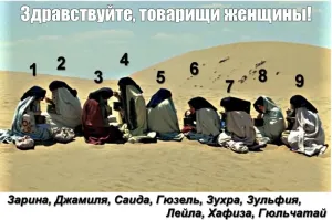 Ревнивая жена разбила духи на 3,5 млн рублей