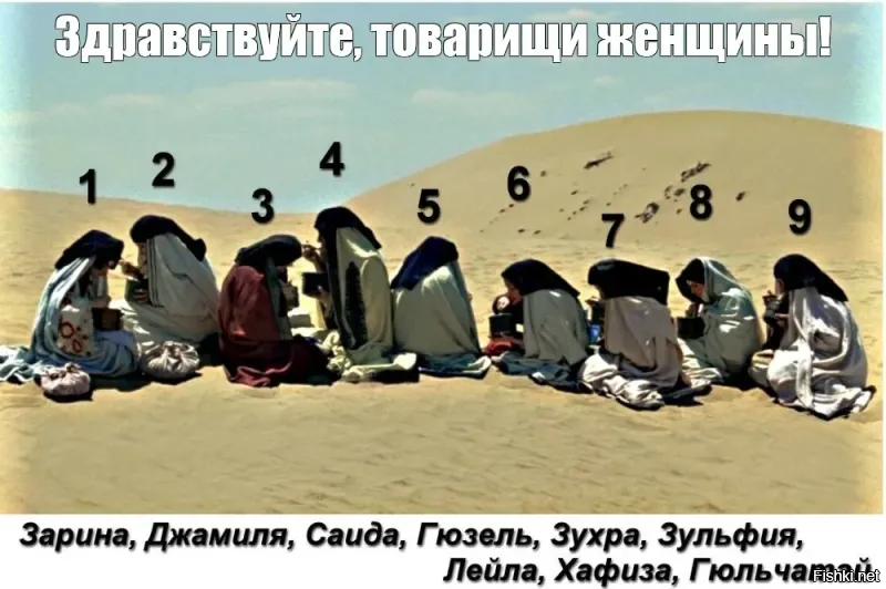 Ревнивая жена разбила духи на 3,5 млн рублей