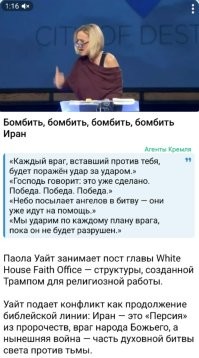 И не только лишь о политике