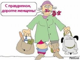 Праздник на миллион: хроники цветочного безумия, икорного люкса и овощной флористики