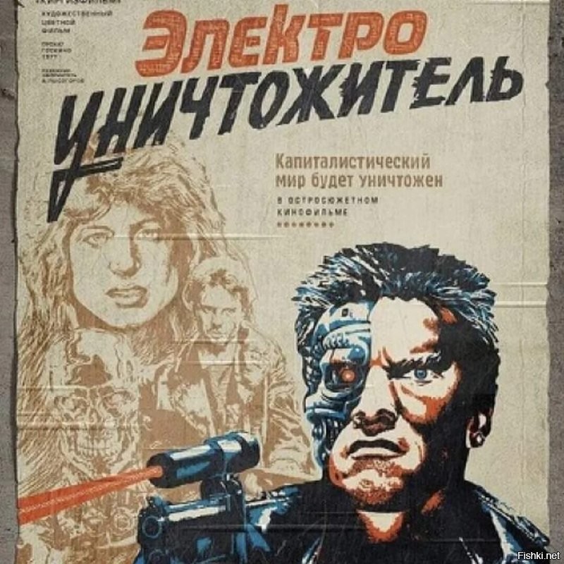 Российским артистам придется переписывать афиши с 1 марта