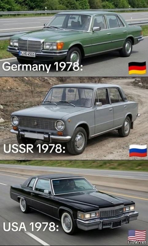 Солянка от 08.03.2026